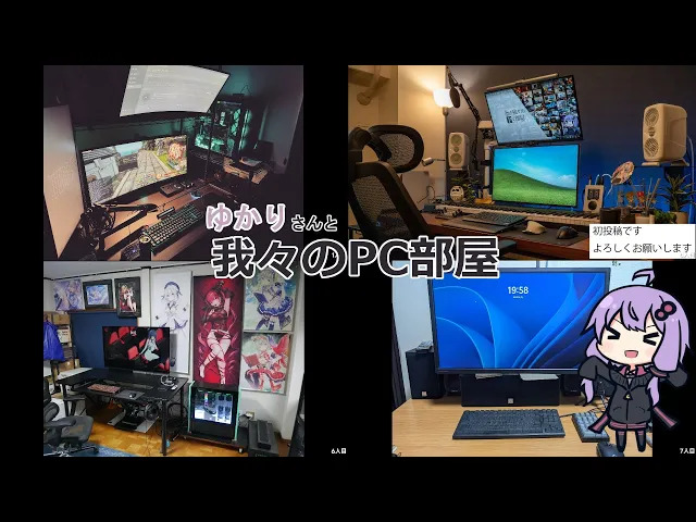 紹介動画のサムネイル